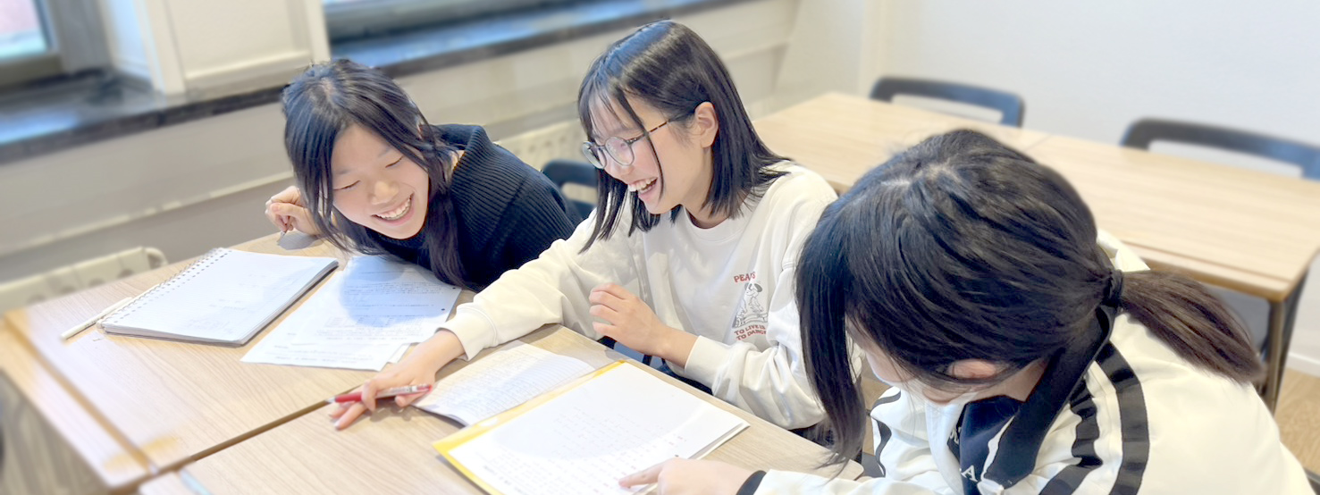 算数・数学の佐藤塾