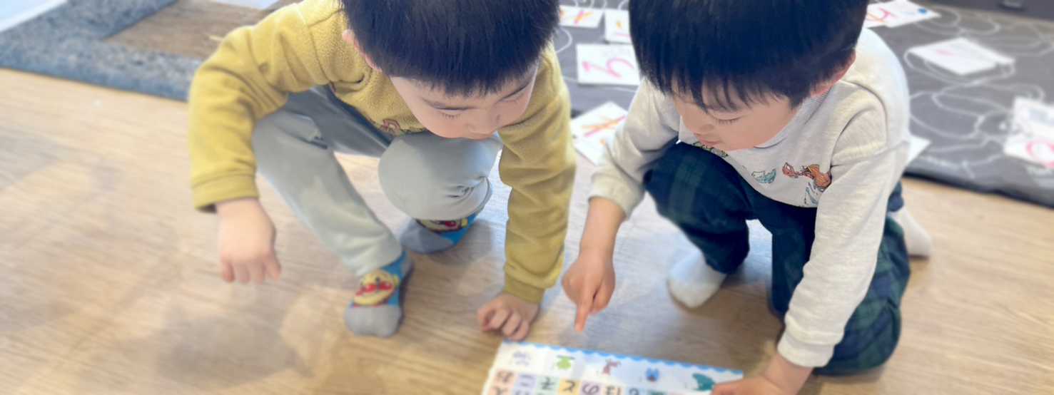 算数・数学の佐藤塾