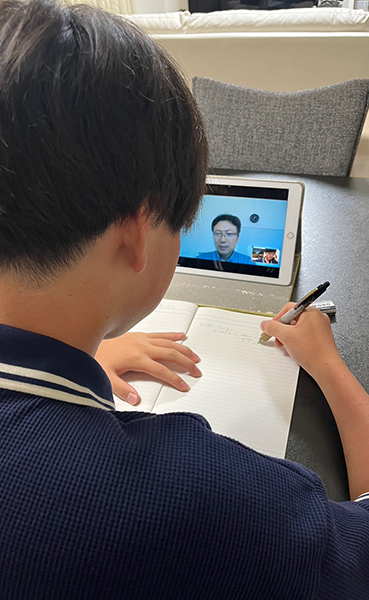 算数・数学の佐藤塾