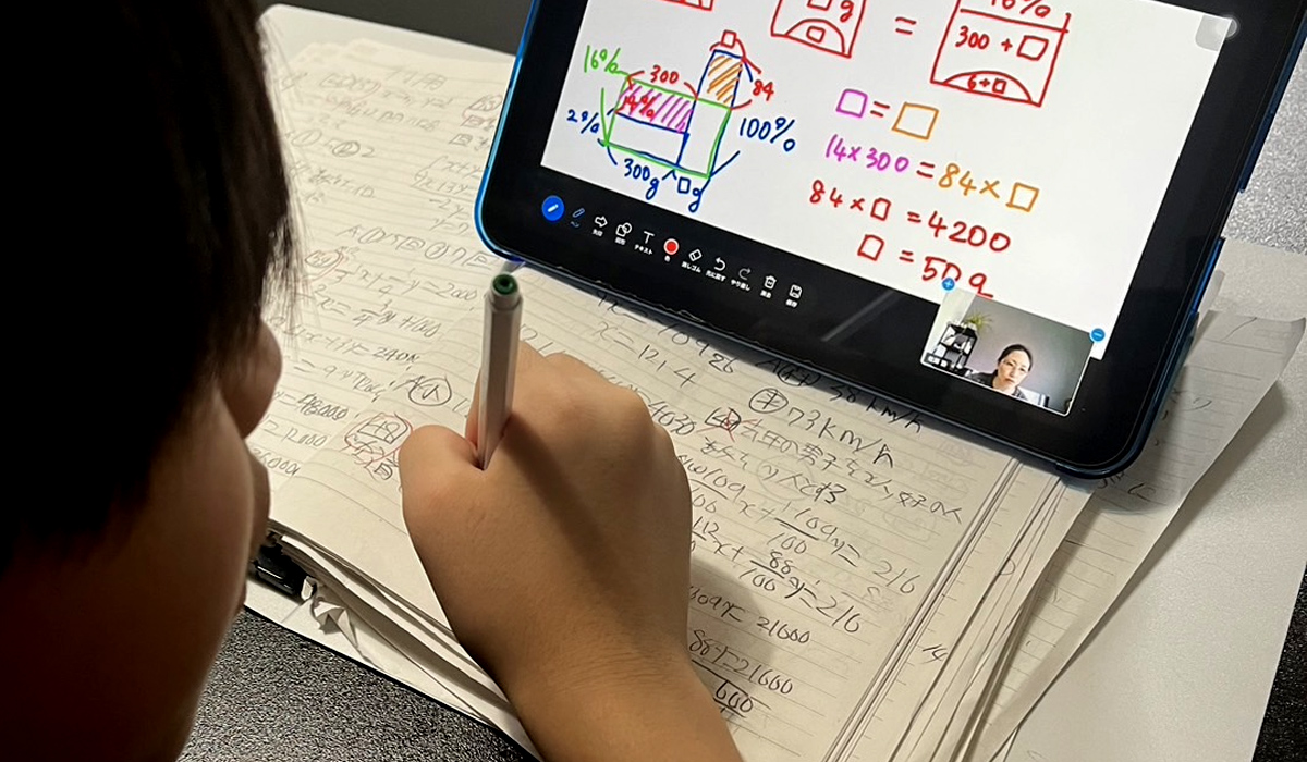 「距離があっても、つながっている」— 佐藤塾 オンライン受講生 アンケート集計結果